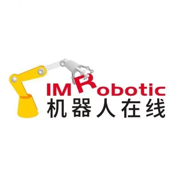 机器人在线工业营