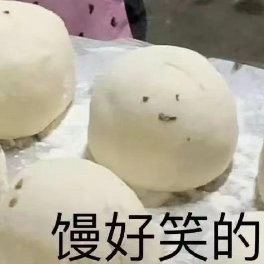 今天要开心一点