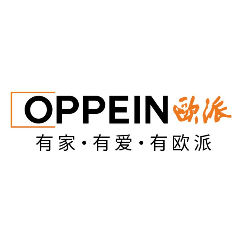 OPPEIN欧派恒烁厨卫专卖店