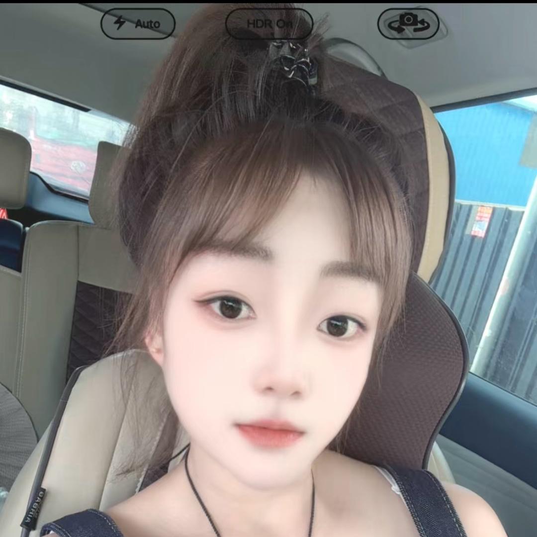 এ᭄浅笑不语꧔ꦿ᭄