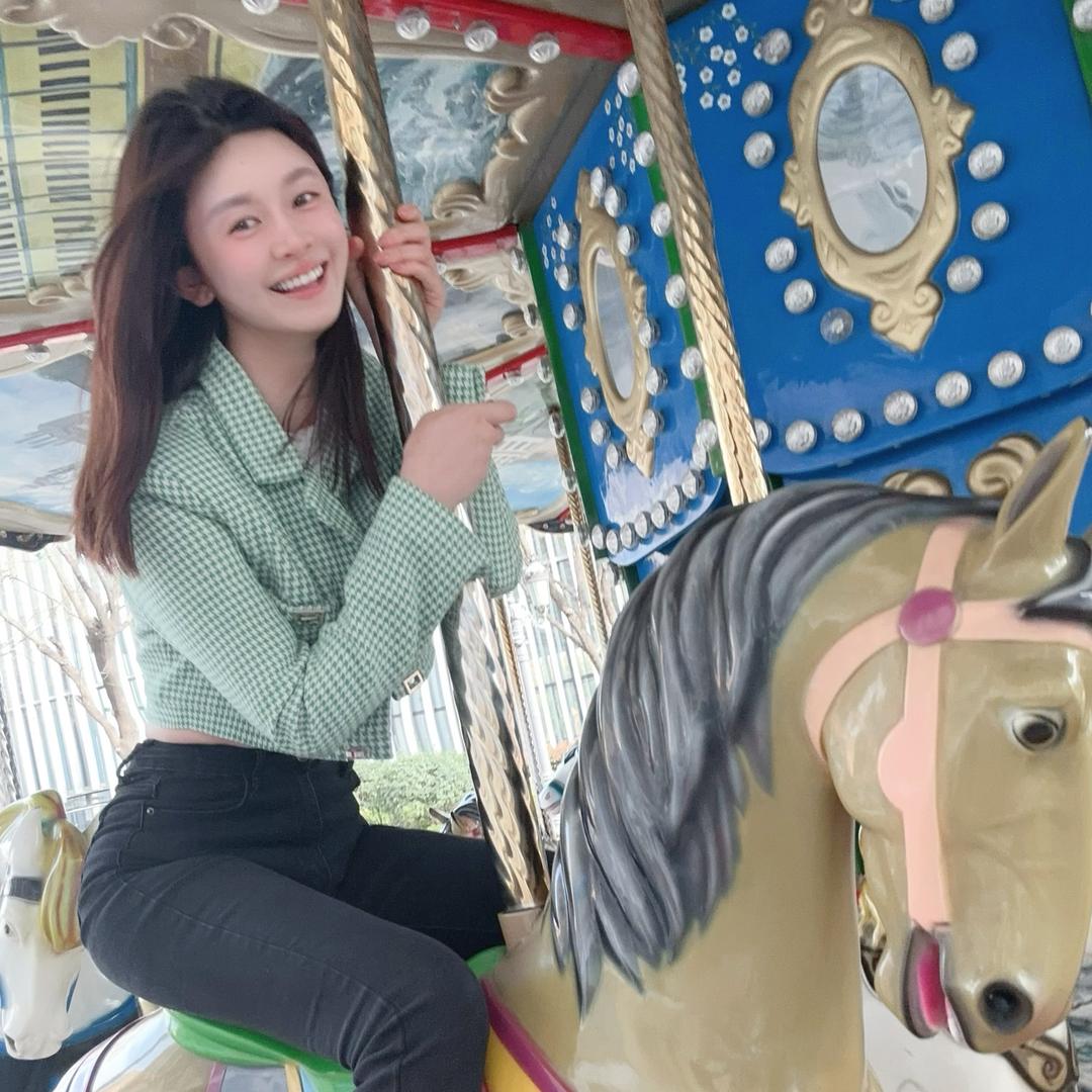 十安