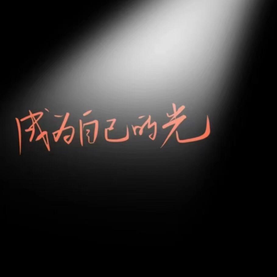 风吹云动心不动