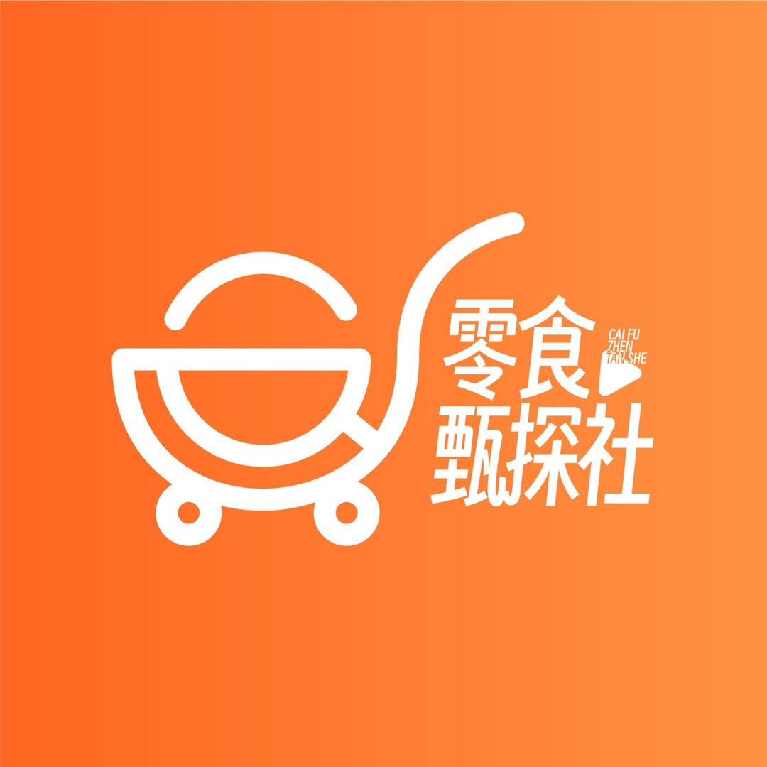 好物甄探社