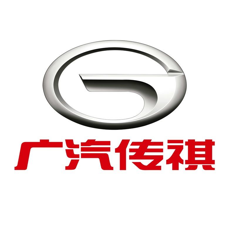 广汽传祺|霸州长行店