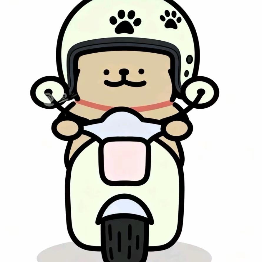 是一只牛.（小扁担）