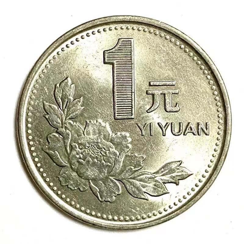 周正干
