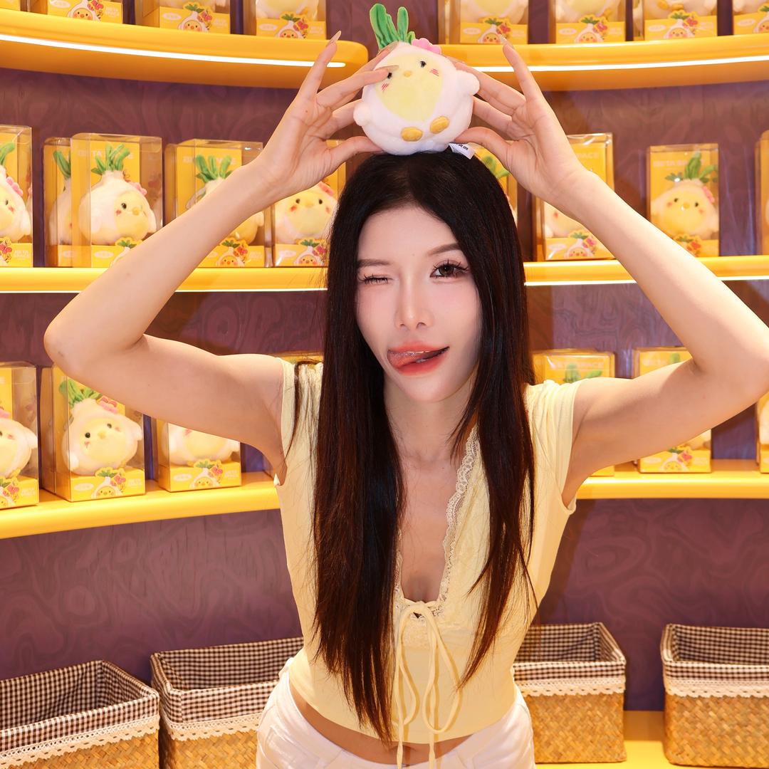 酱尼橘
