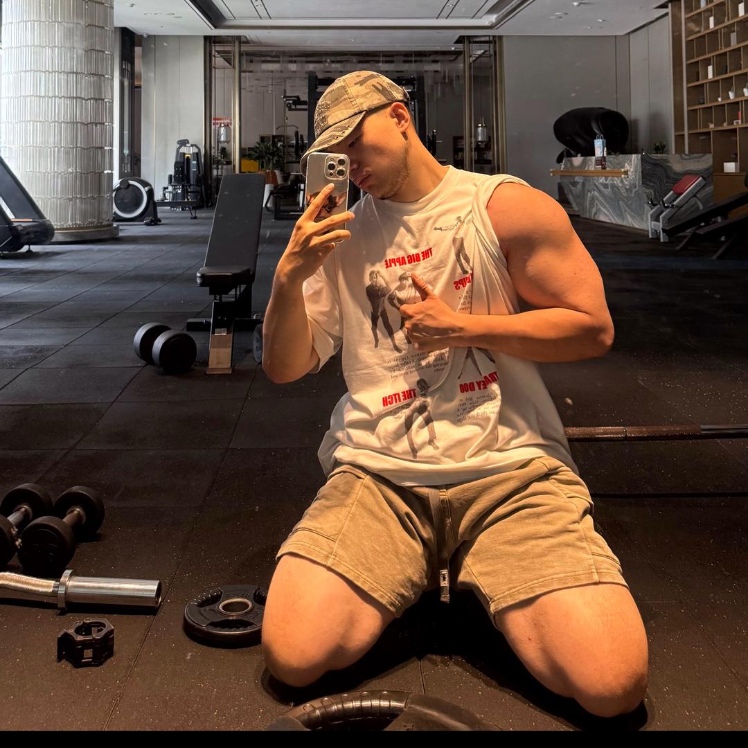 镇是累了