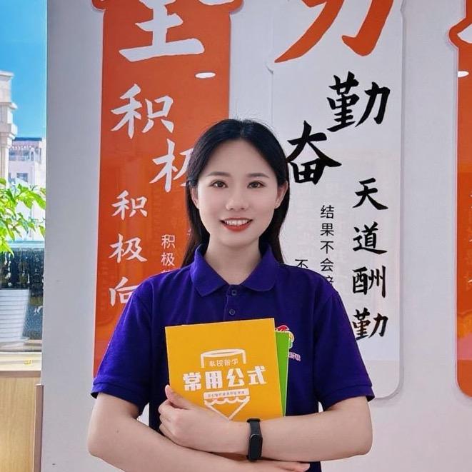 安国做教育的梁老师🌈