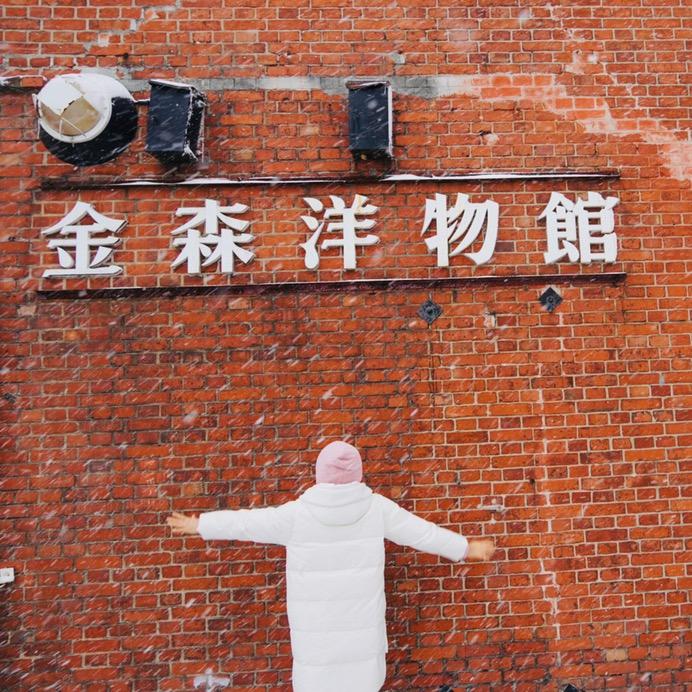 宁静