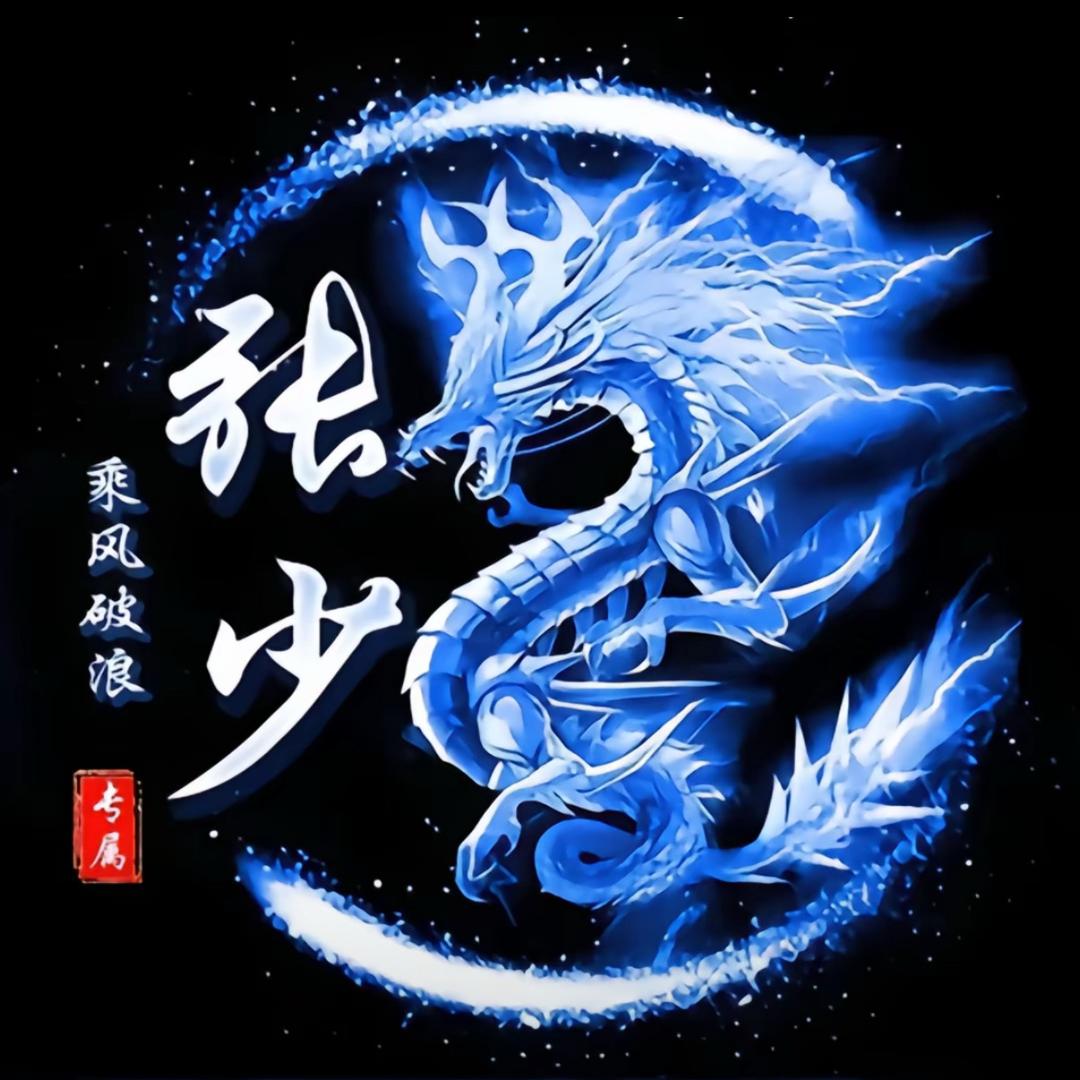 xixi-