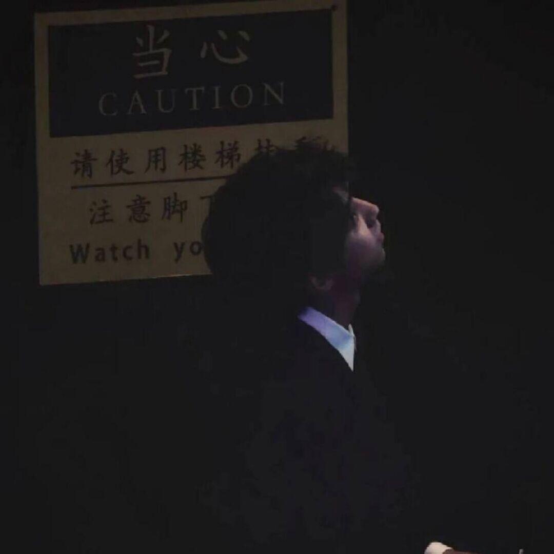 空白