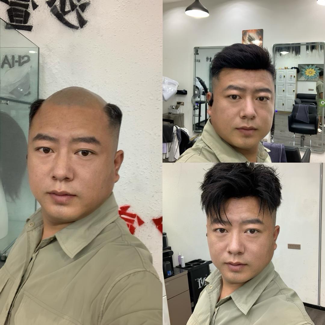 沙宣烫发王子（小闫）