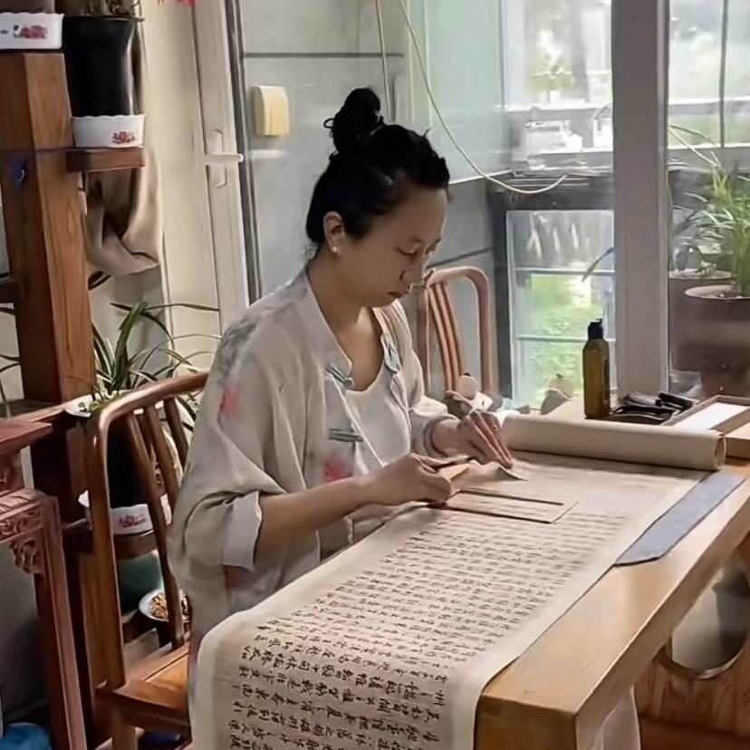 紫如烟