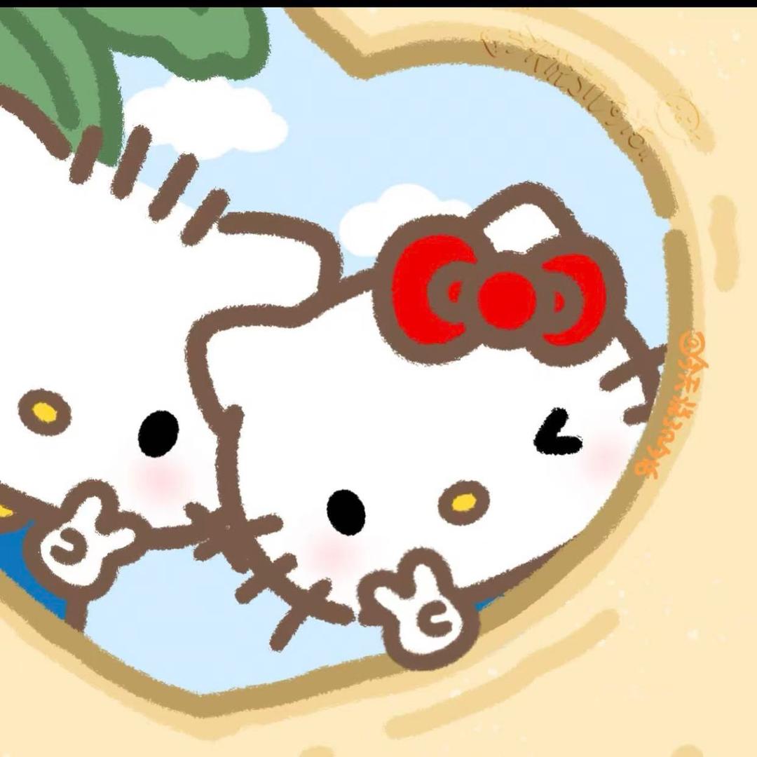 璇子