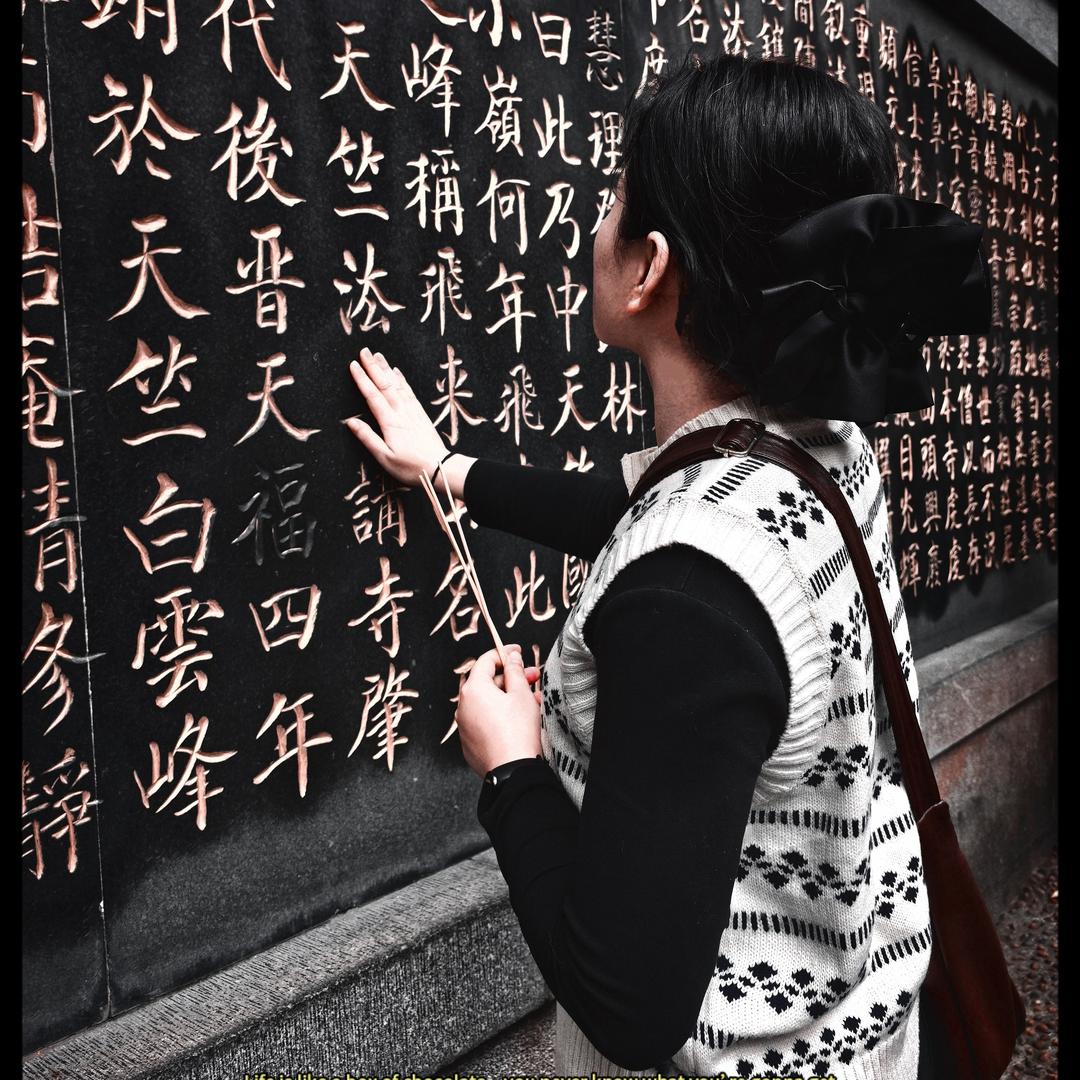 不要说话🤫