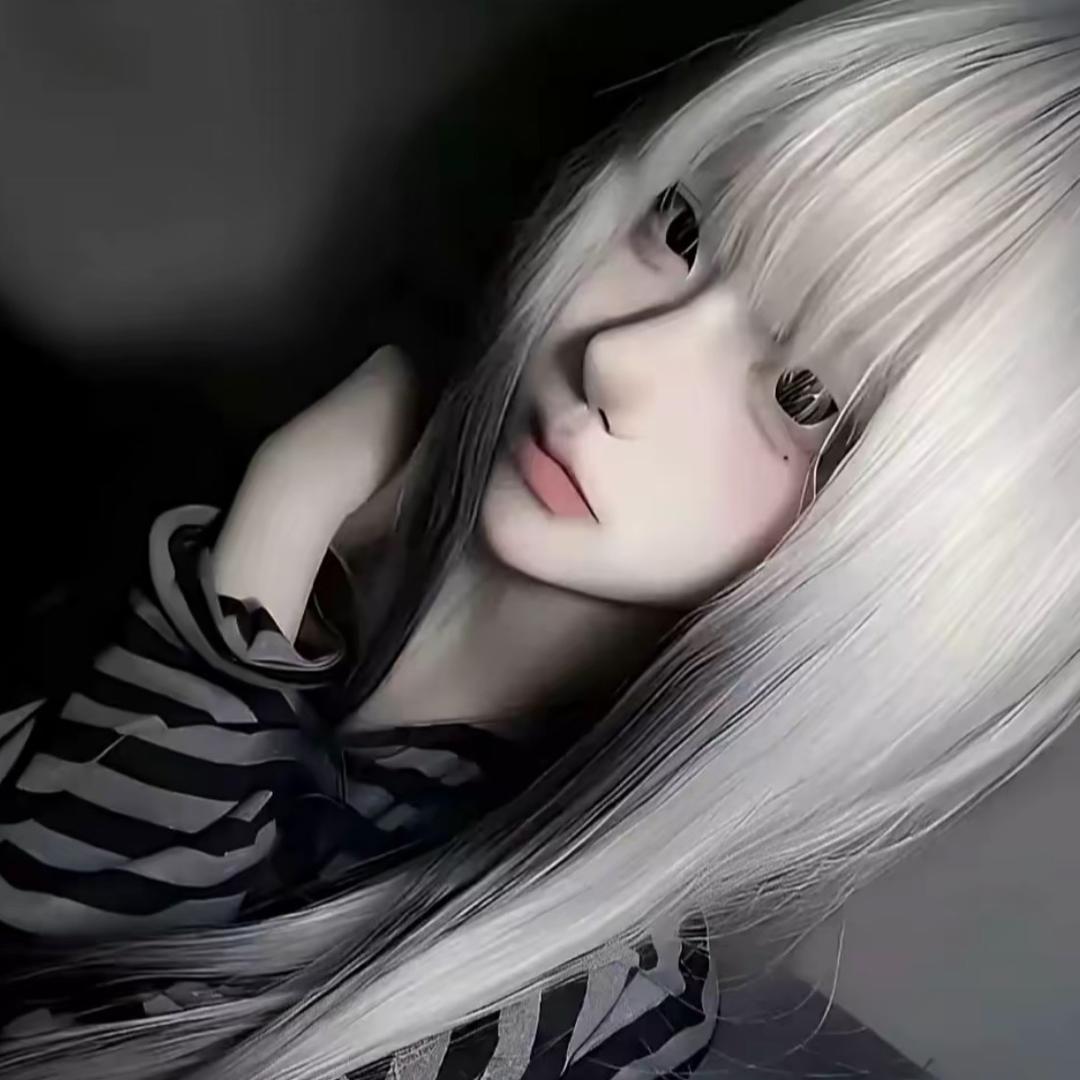 以后