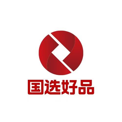 国选好品