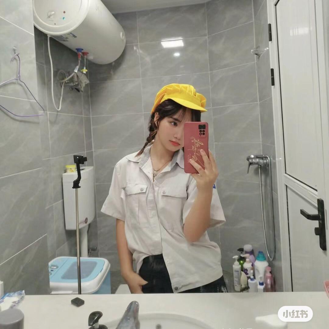 娜娜优质企业