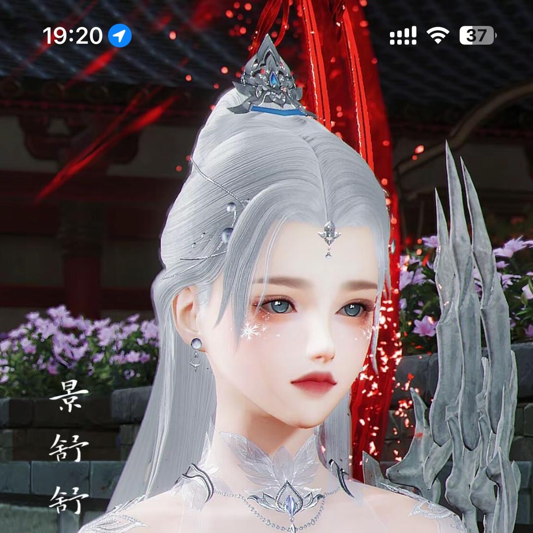 是舒舒呀（减肥版）