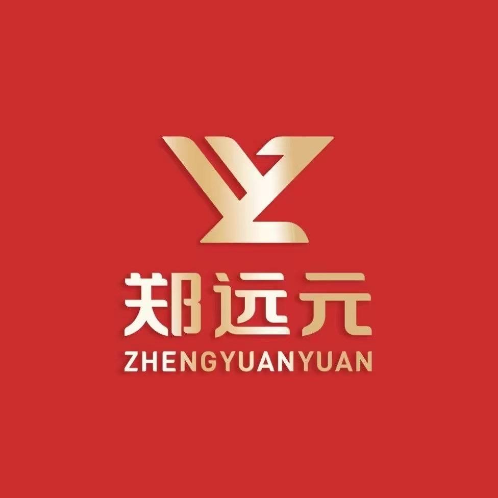 郑远元东城路店