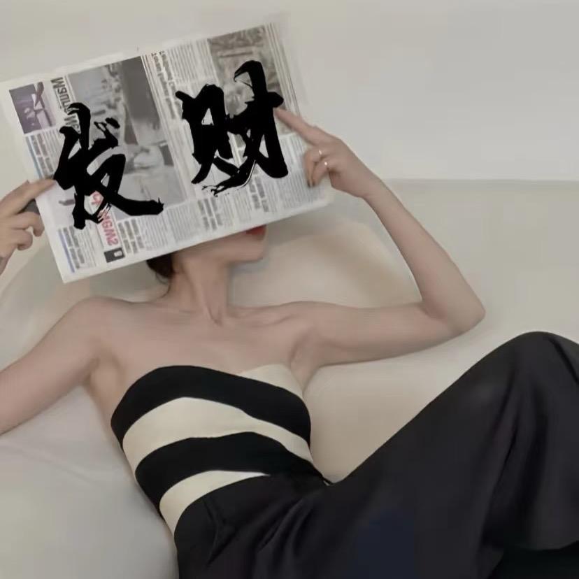 素素