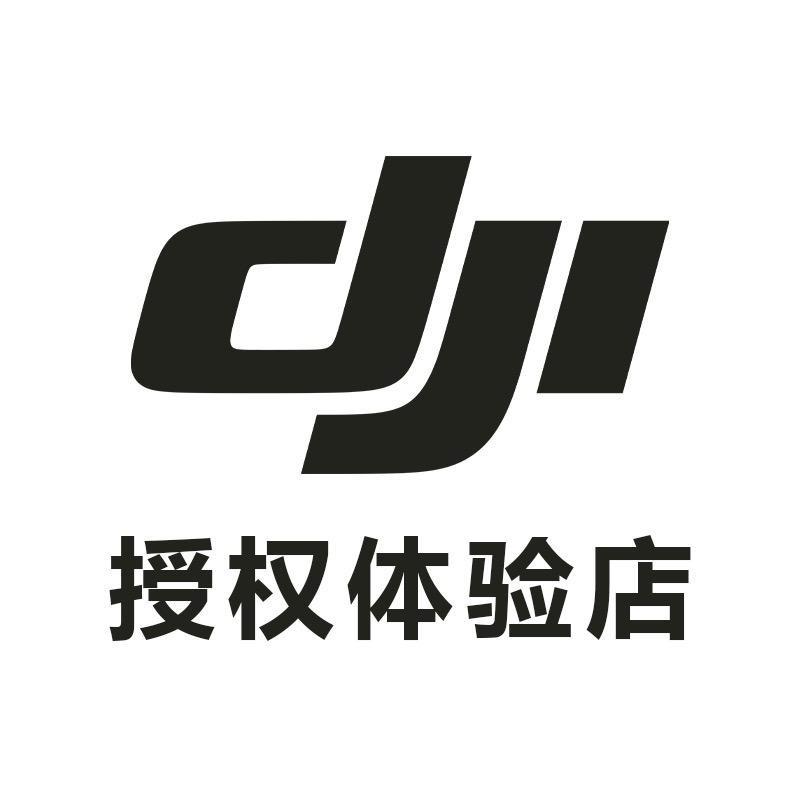大疆重庆南坪协信星光店