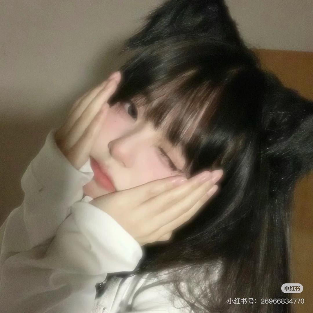 ☞芦苇☜