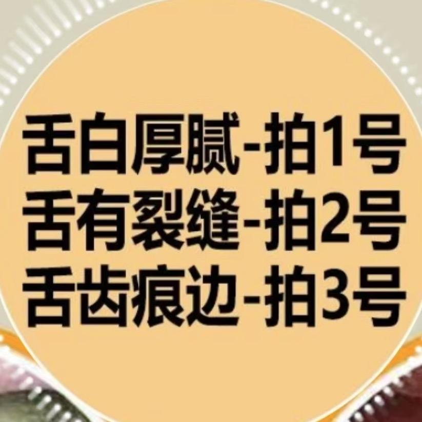 万堂康