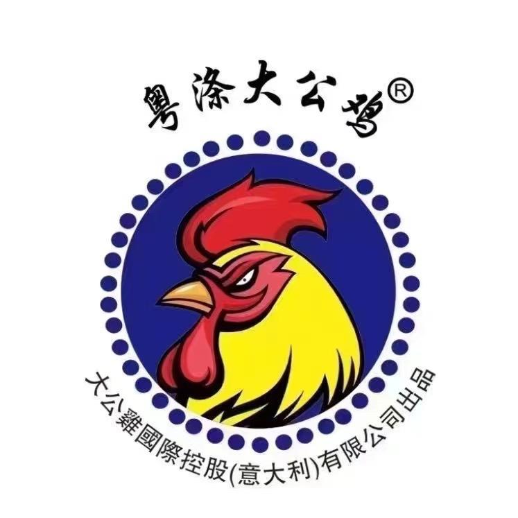 大公鸡洗衣液