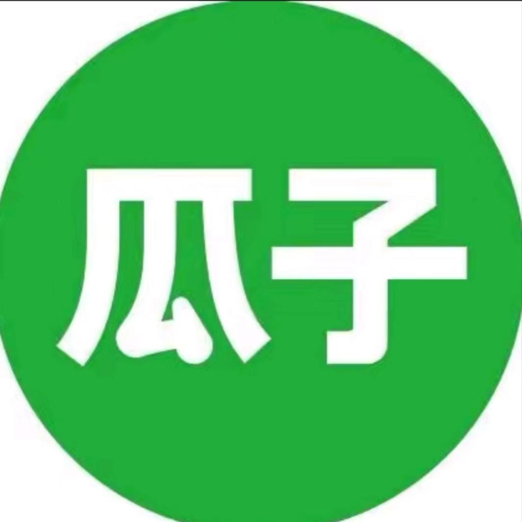 瓜子二手车甄选