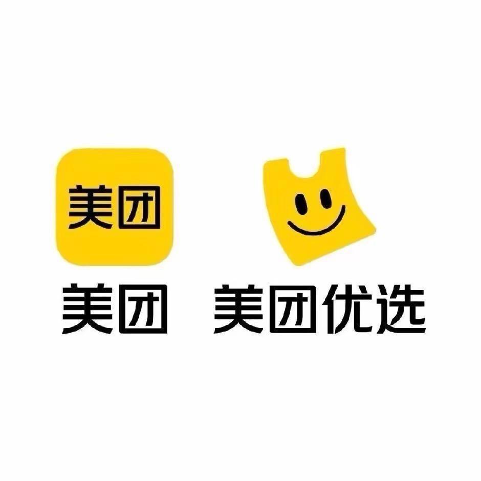 美团优选