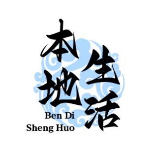 天马爱生活