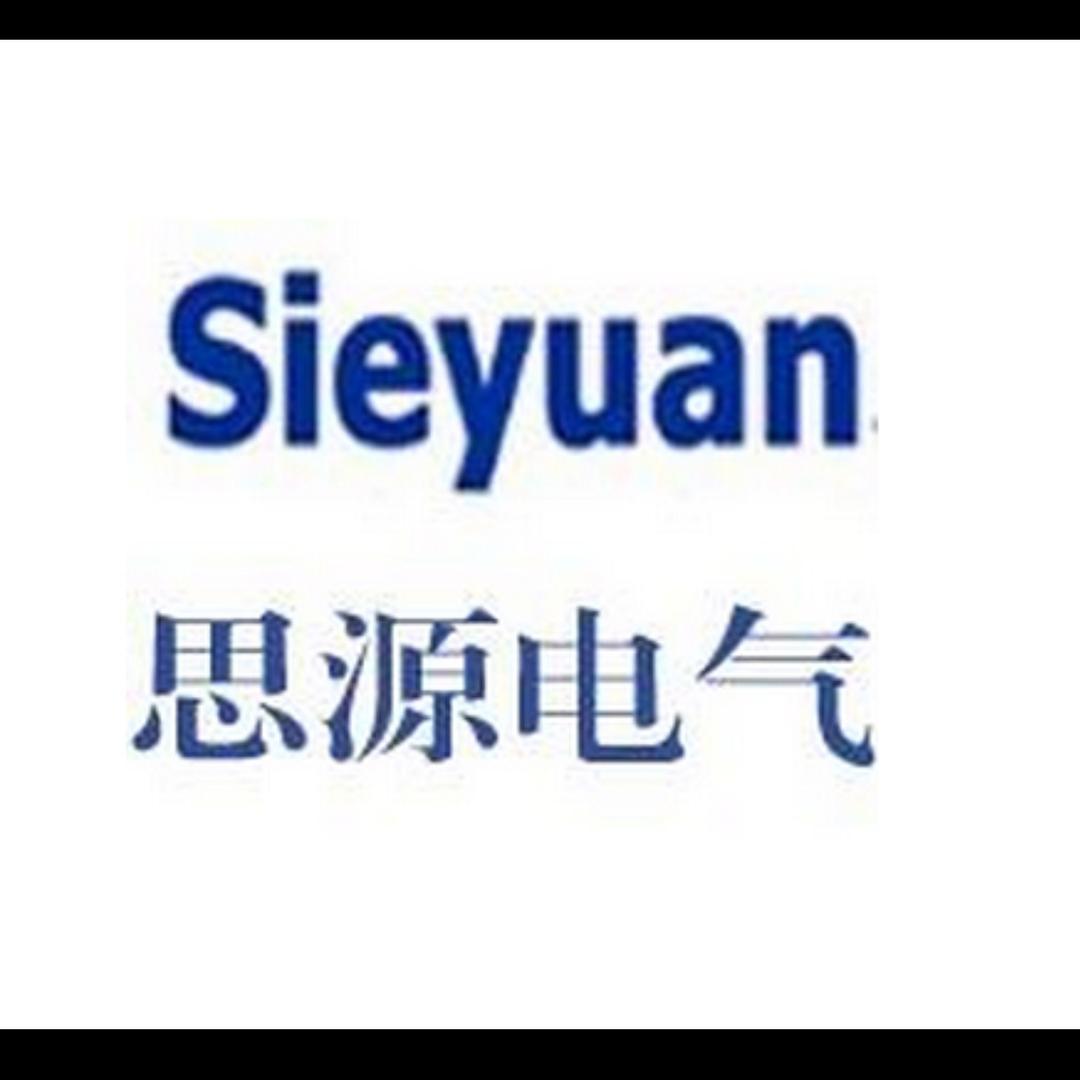 思源电气-张武林