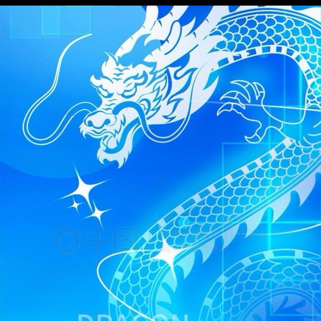 玉锦子