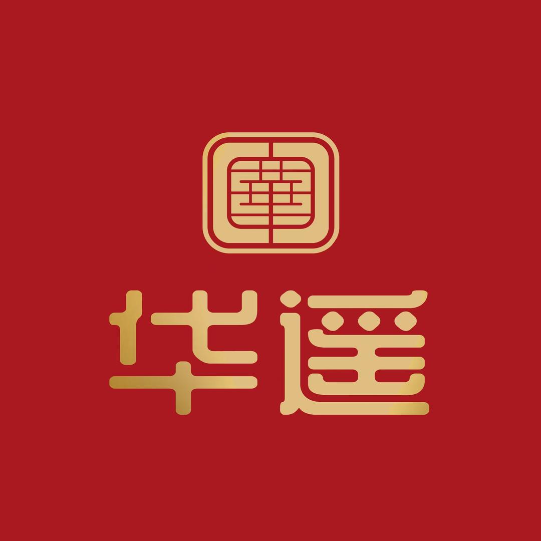 华遥·胡辣金汤