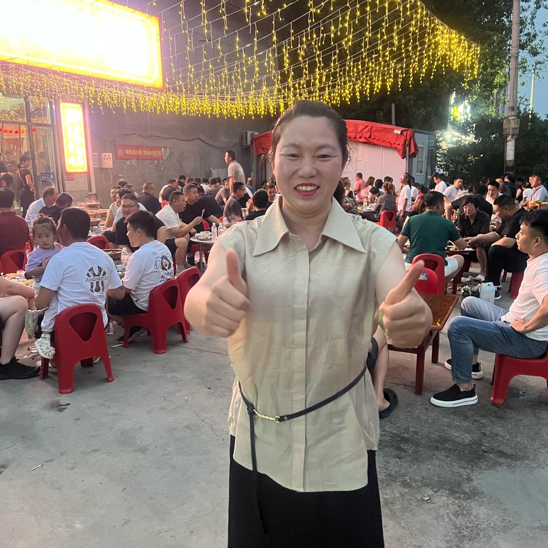 小煌牛砂锅牛排 珍珍（教学）