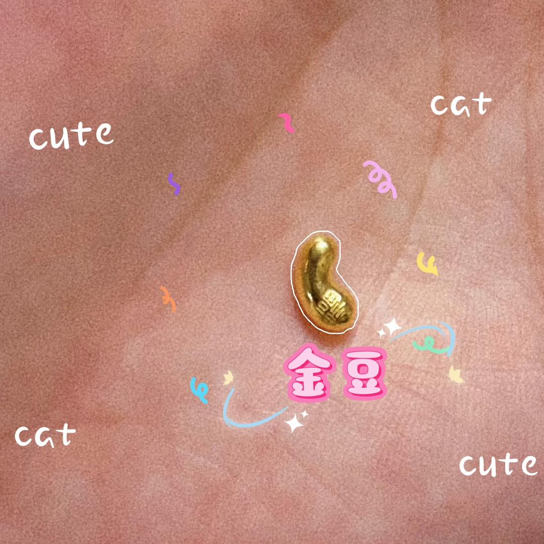 大萌子༗࿐ི🥕🐰ིྀ