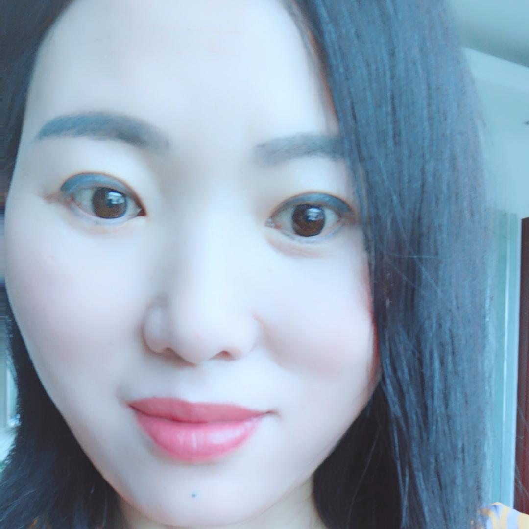 忍