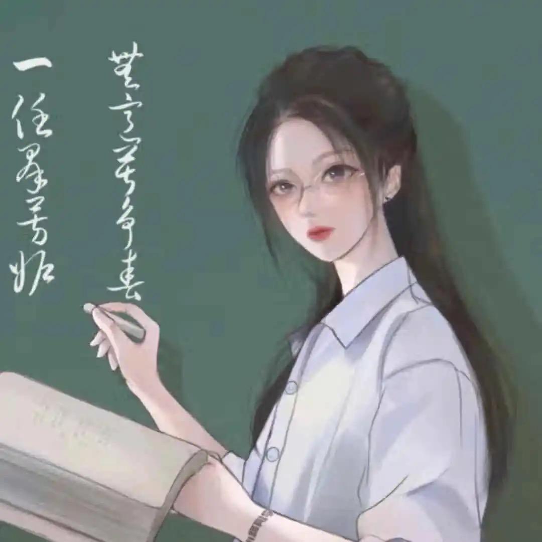 冉冉书屋📚