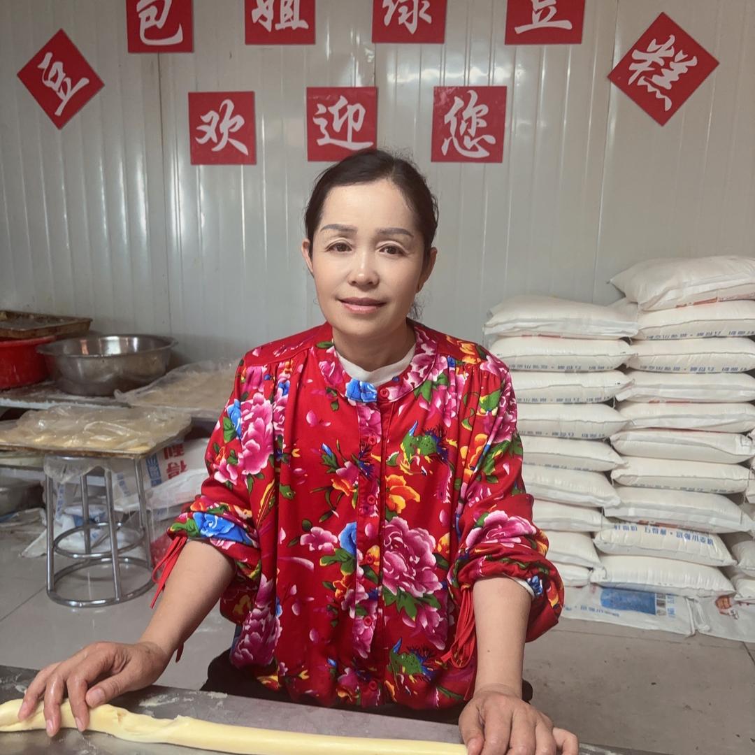 豆包姐糕点房