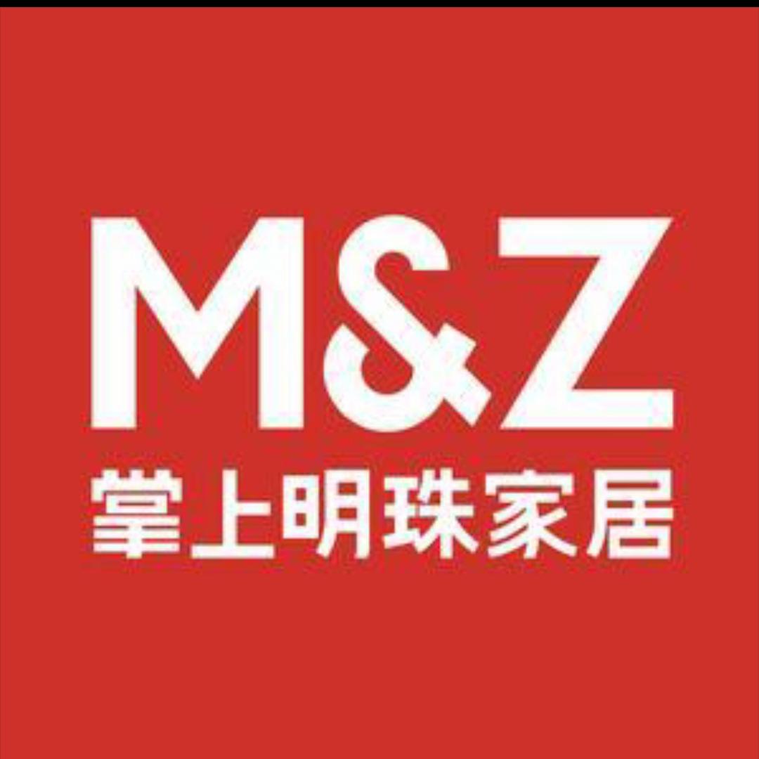 掌上明珠沈巷店