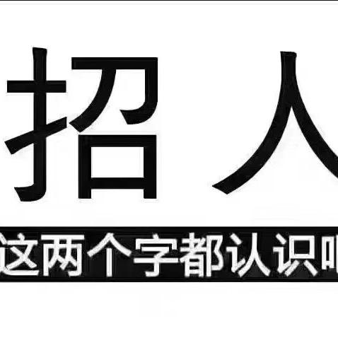 远洋渔业