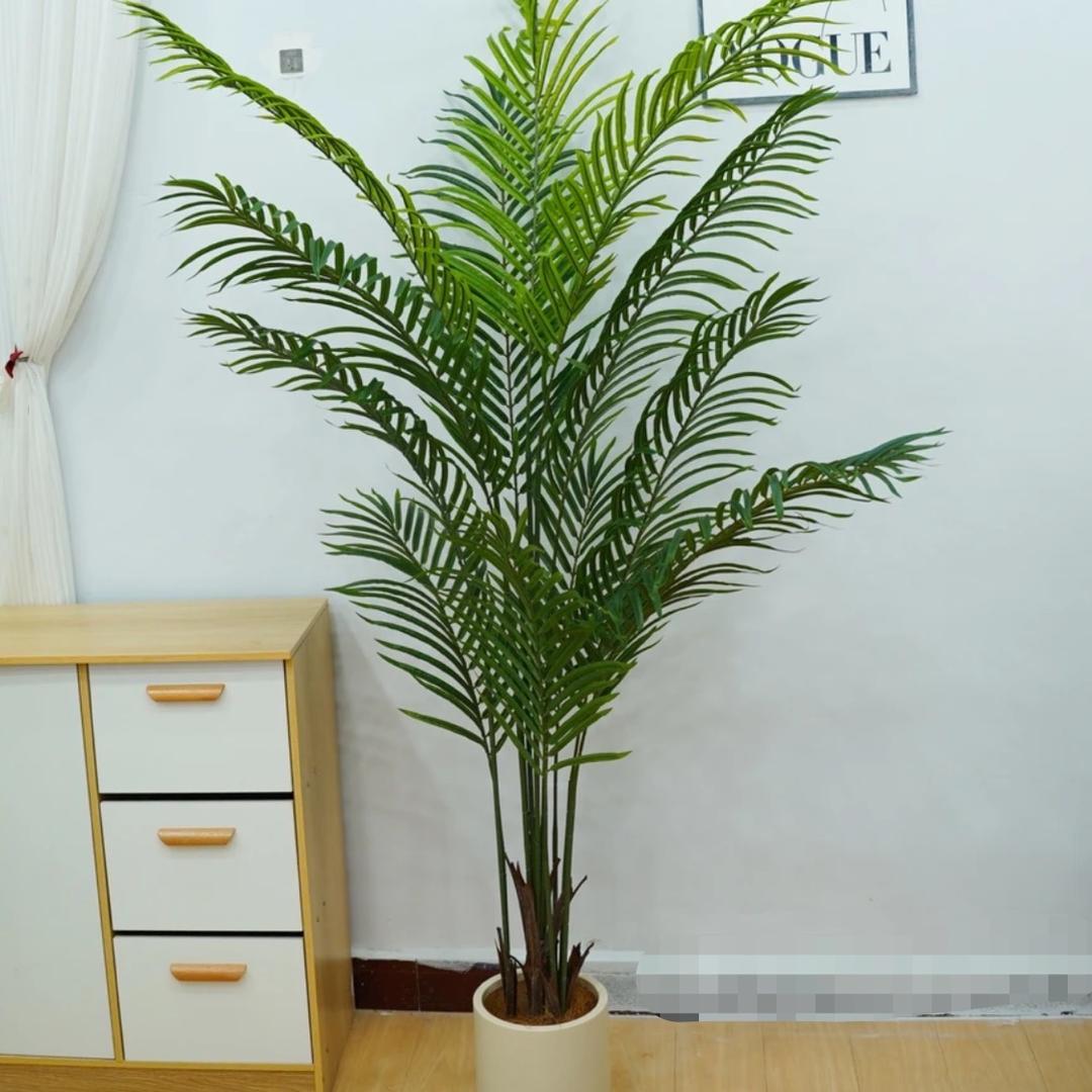 同鑫绿植生活馆