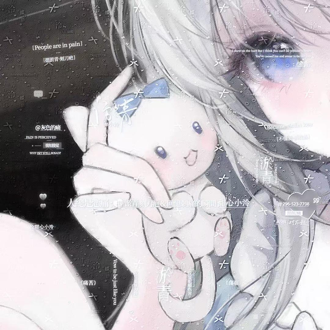 雨燕