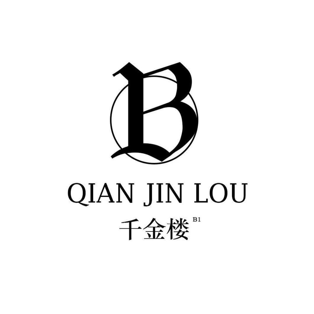DR千金楼B1