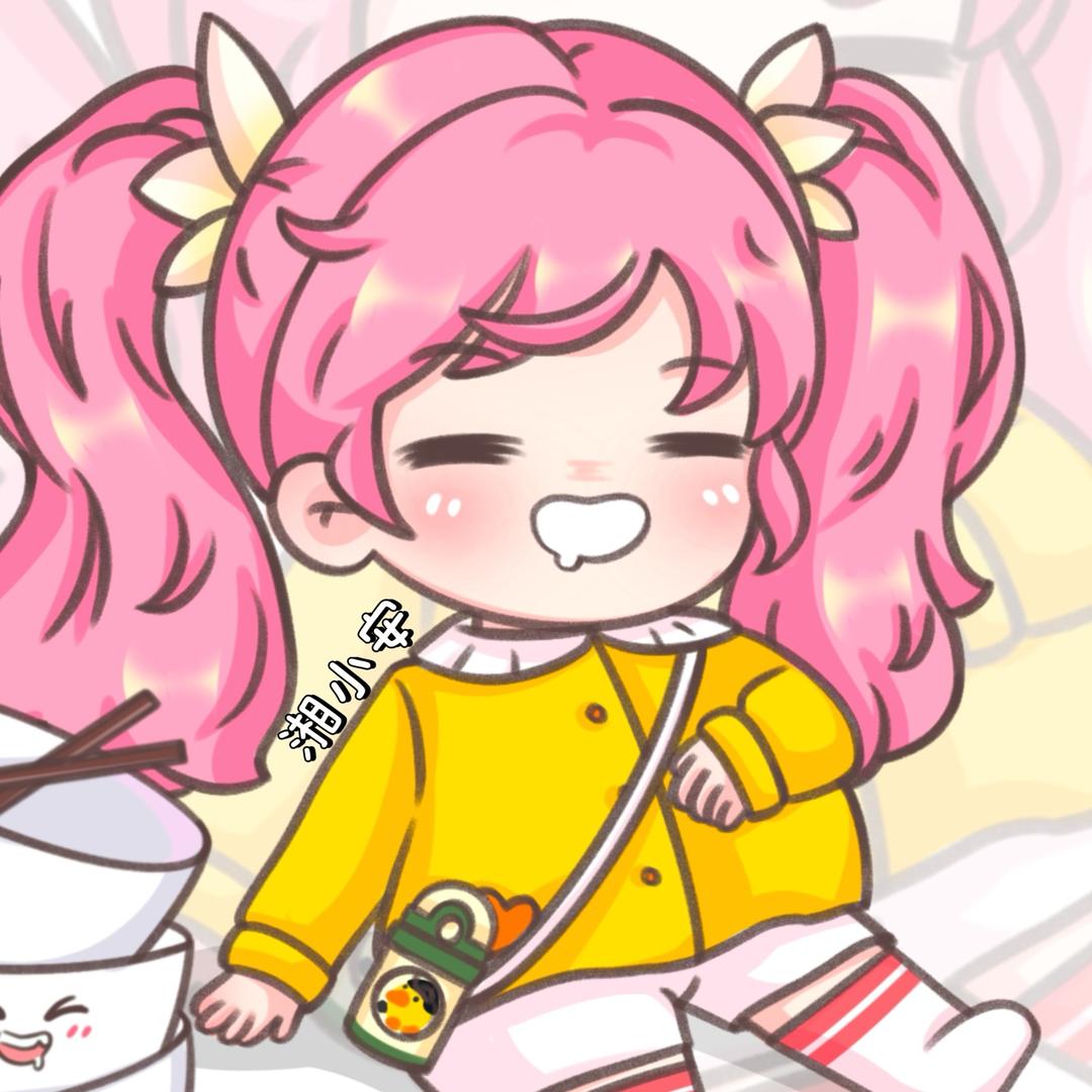 湘小安（冲鸭大队）