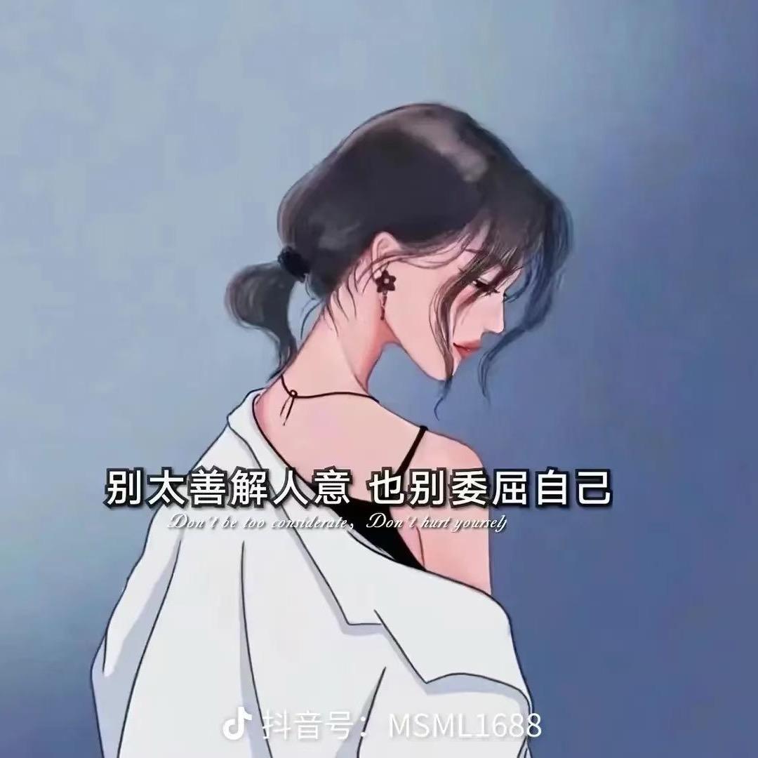 池婳帘-半枝桃’
