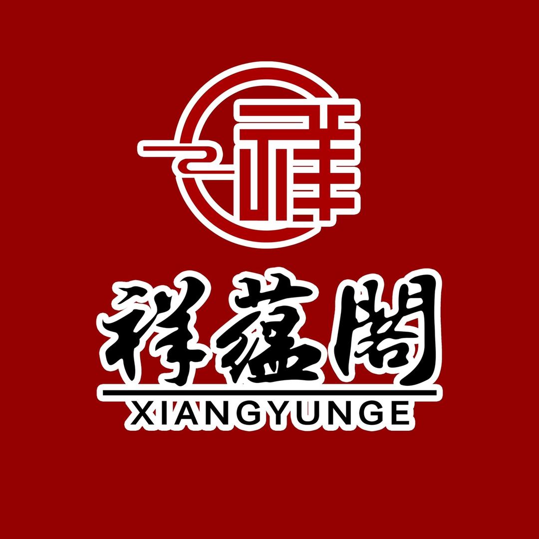 东阳市天紫脉红木家具有限公司