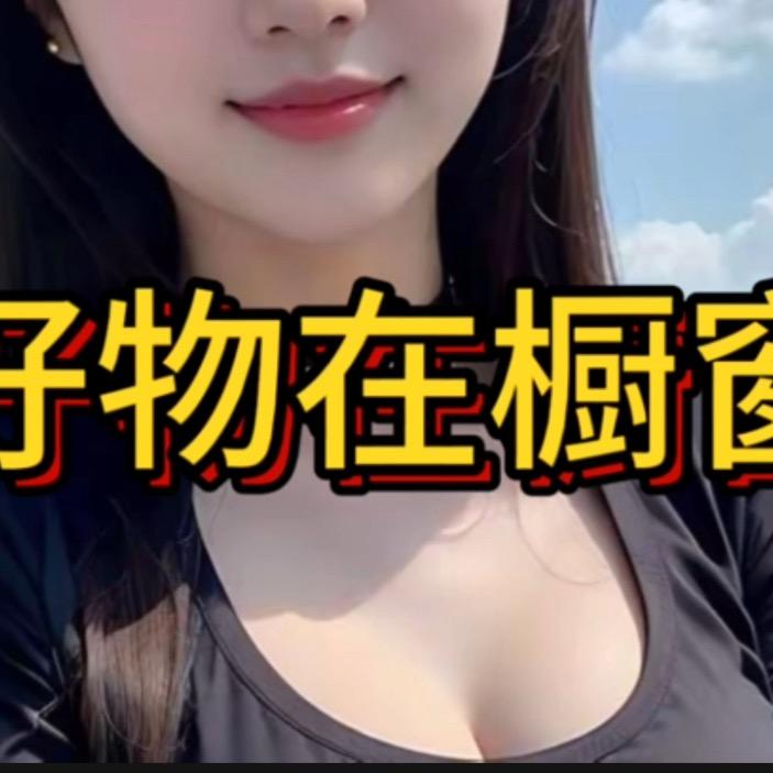 清洁剂 洗衣液 洗衣粉 洗洁精 洗衣机